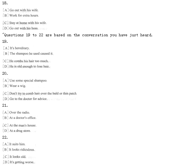 英语<a href=http://www.cetclub.com/cet4beikaoziliao/cet4tingliziliao/ target=_blank class=infotextkey>四级听力</a>练习素材
