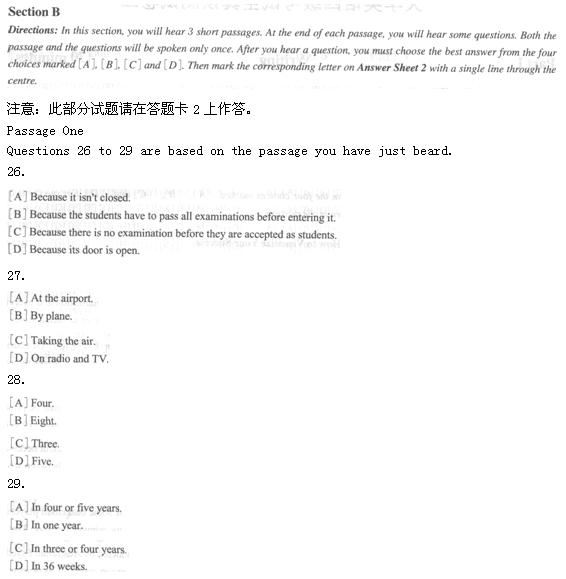 英语<a href=http://www.cetclub.com/cet4beikaoziliao/cet4tingliziliao/ target=_blank class=infotextkey>四级听力</a>练习素材