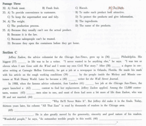 英语<a href=http://www.cetclub.com/cet4beikaoziliao/cet4tingliziliao/ target=_blank class=infotextkey>四级听力</a>训练 大学英语<a href=http://www.cetclub.com/cet4beikaoziliao/cet4tingliziliao/ target=_blank class=infotextkey>四级听力</a>