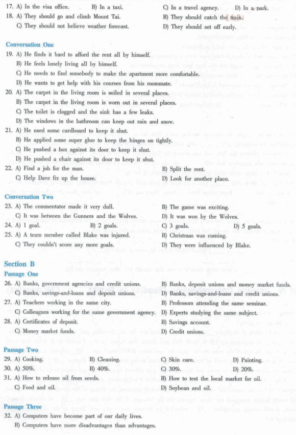 英语<a href=http://www.cetclub.com/cet4beikaoziliao/cet4tingliziliao/ target=_blank class=infotextkey>四级听力</a>训练 大学英语<a href=http://www.cetclub.com/cet4beikaoziliao/cet4tingliziliao/ target=_blank class=infotextkey>四级听力</a>