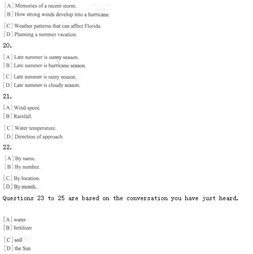 英语<a href=http://www.cetclub.com/cet4beikaoziliao/cet4tingliziliao/ target=_blank class=infotextkey>四级听力</a>练习素材