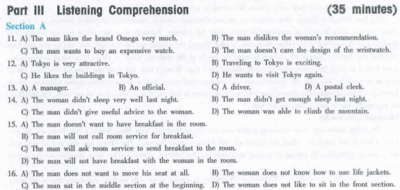 英语<a href=http://www.cetclub.com/cet4beikaoziliao/cet4tingliziliao/ target=_blank class=infotextkey>四级听力</a>训练 大学英语<a href=http://www.cetclub.com/cet4beikaoziliao/cet4tingliziliao/ target=_blank class=infotextkey>四级听力</a>