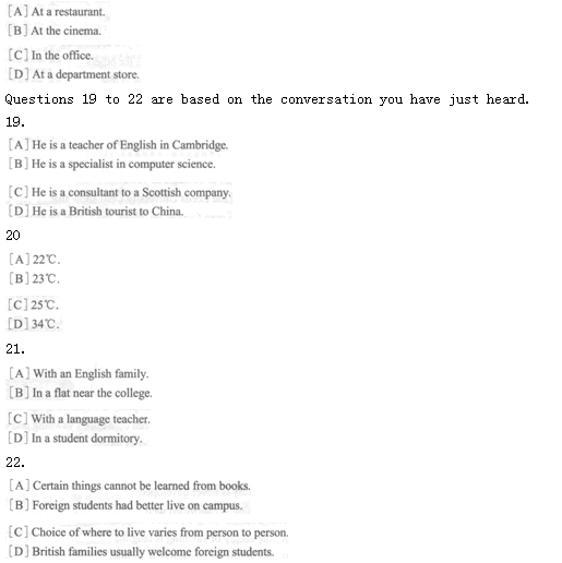 英语<a href=http://www.cetclub.com/cet4beikaoziliao/cet4tingliziliao/ target=_blank class=infotextkey>四级听力</a>练习素材