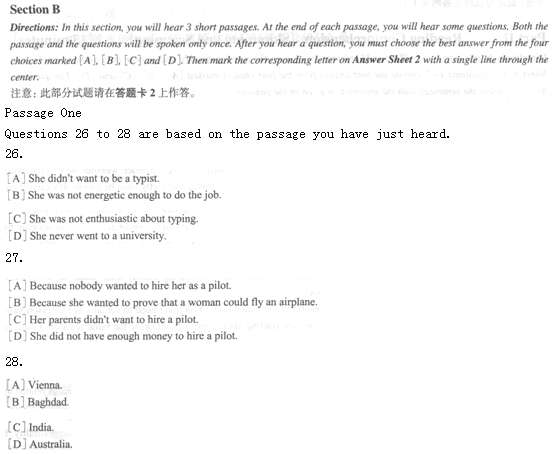 英语<a href=http://www.cetclub.com/cet4beikaoziliao/cet4tingliziliao/ target=_blank class=infotextkey>四级听力</a>练习素材