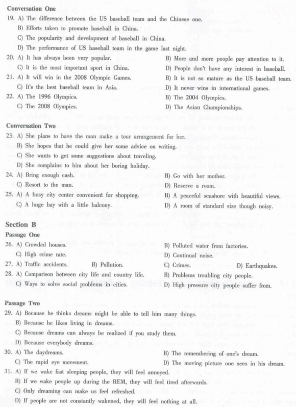 英语<a href=http://www.cetclub.com/cet4beikaoziliao/cet4tingliziliao/ target=_blank class=infotextkey>四级听力</a>训练 大学英语<a href=http://www.cetclub.com/cet4beikaoziliao/cet4tingliziliao/ target=_blank class=infotextkey>四级听力</a>