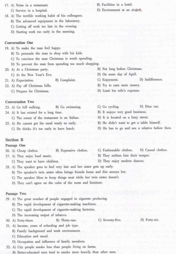 英语<a href=http://www.cetclub.com/cet4beikaoziliao/cet4tingliziliao/ target=_blank class=infotextkey>四级听力</a>训练 大学英语<a href=http://www.cetclub.com/cet4beikaoziliao/cet4tingliziliao/ target=_blank class=infotextkey>四级听力</a>