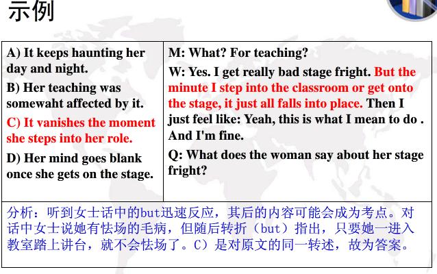 转折处2.jpg