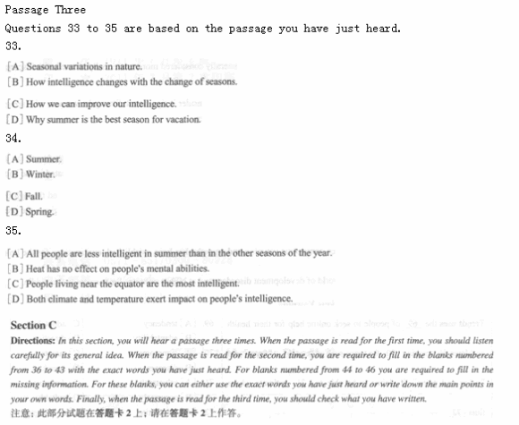 英语<a href=http://www.cetclub.com/cet4beikaoziliao/cet4tingliziliao/ target=_blank class=infotextkey>四级听力</a>练习素材