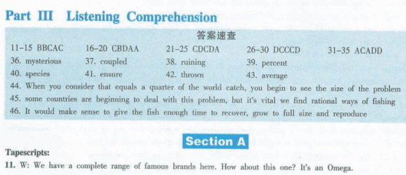 英语<a href=http://www.cetclub.com/cet4beikaoziliao/cet4tingliziliao/ target=_blank class=infotextkey>四级听力</a>训练 大学英语<a href=http://www.cetclub.com/cet4beikaoziliao/cet4tingliziliao/ target=_blank class=infotextkey>四级听力</a>