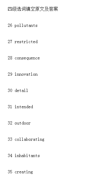 2018年6月英语<a href=http://www.cetclub.com/cet4beikaoziliao/cet4cihuiziliao/ target=_blank class=infotextkey>四级词汇</a>理解答案：卷一