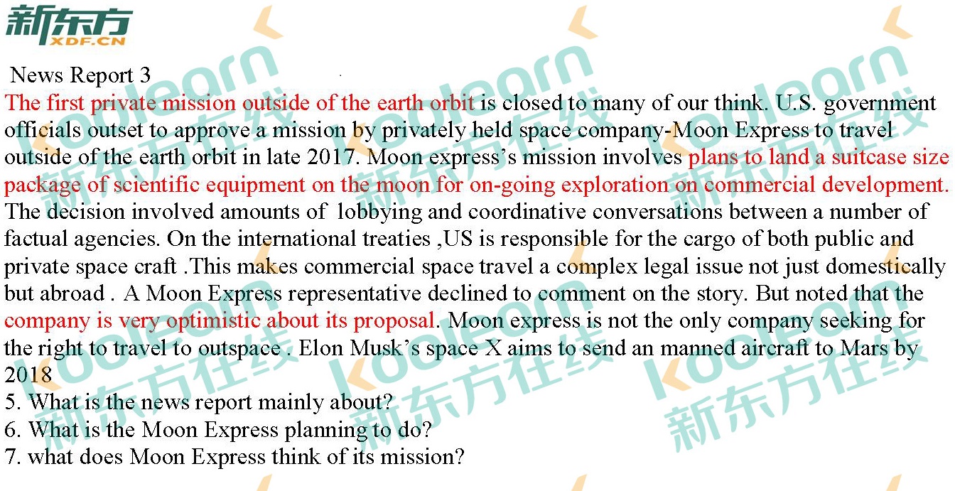 2018年6月大学英语<a href=http://www.cetclub.com/cet4beikaoziliao/cet4tingliziliao/ target=_blank class=infotextkey>四级听力</a>真题新闻3（图片版）