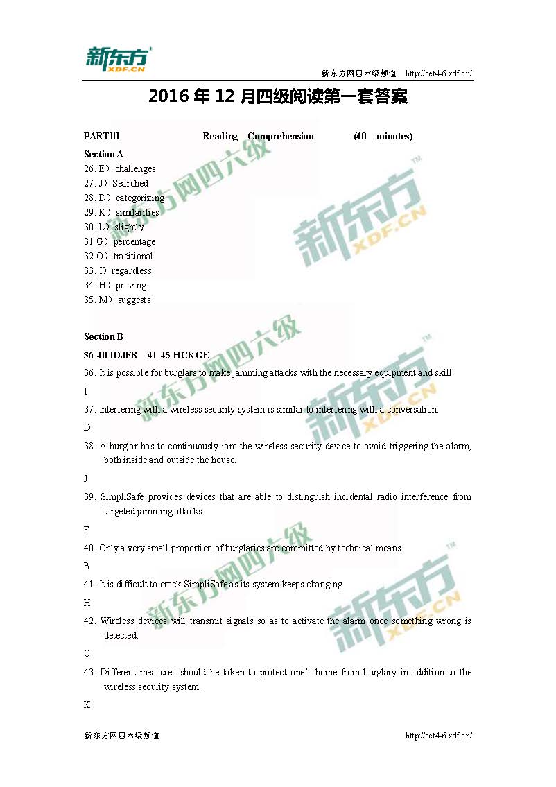 2016年12月<a href=http://www.cetclub.com/cet4beikaoziliao/cet4yueduziliao/ target=_blank class=infotextkey>四级阅读</a>真题第一套答案（新东方word版）