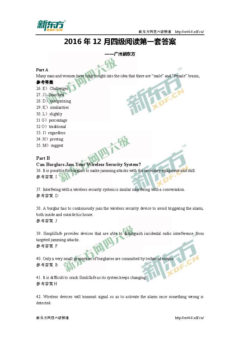 2016年12月<a href=http://www.cetclub.com/cet4beikaoziliao/cet4yueduziliao/ target=_blank class=infotextkey>四级阅读</a>第一套题目答案（广州新东方）