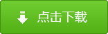 2014年6月英语四六级真题及答案