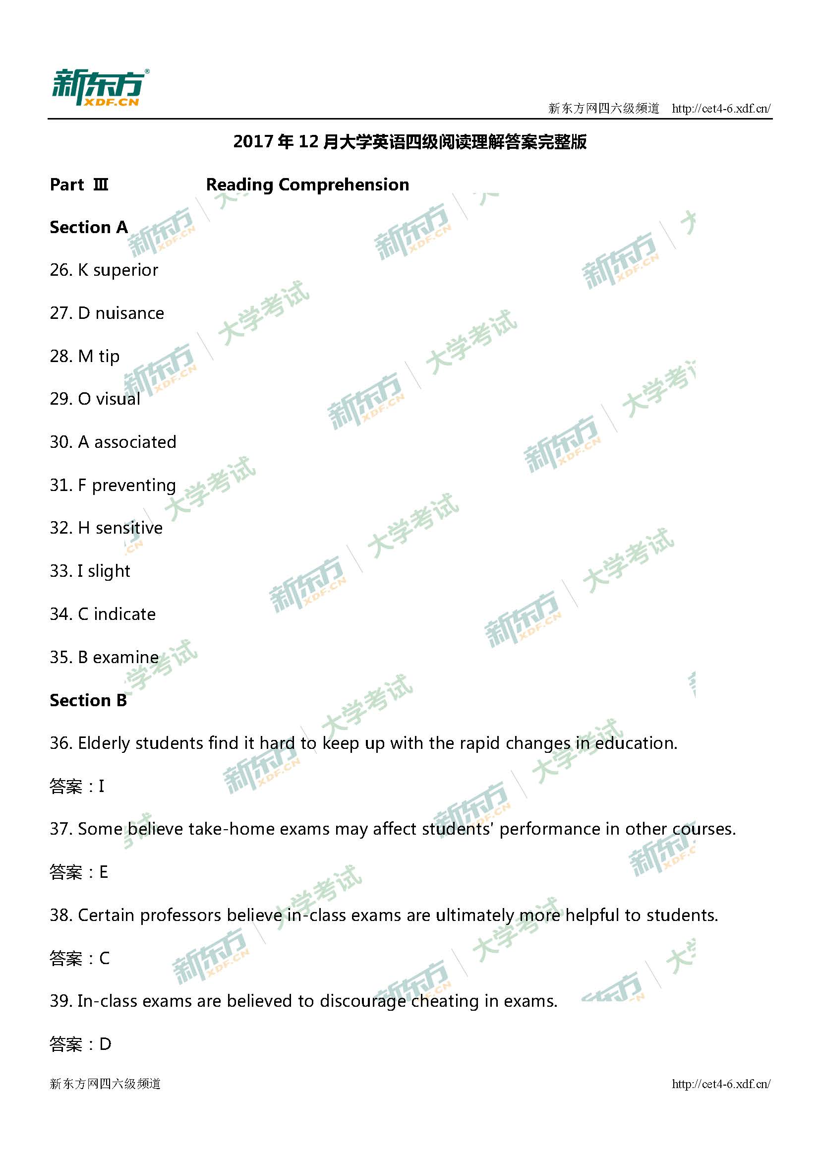 2017年12月大学英语<a href=http://www.cetclub.com/cet4beikaoziliao/cet4yueduziliao/ target=_blank class=infotextkey>四级阅读</a>理解答案完整版