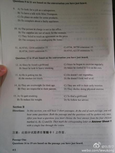 2013年12月英语<a href=http://www.cetclub.com/cet4beikaoziliao/cet4yueduziliao/ target=_blank class=infotextkey>四级阅读</a>理解真题试卷（图片）