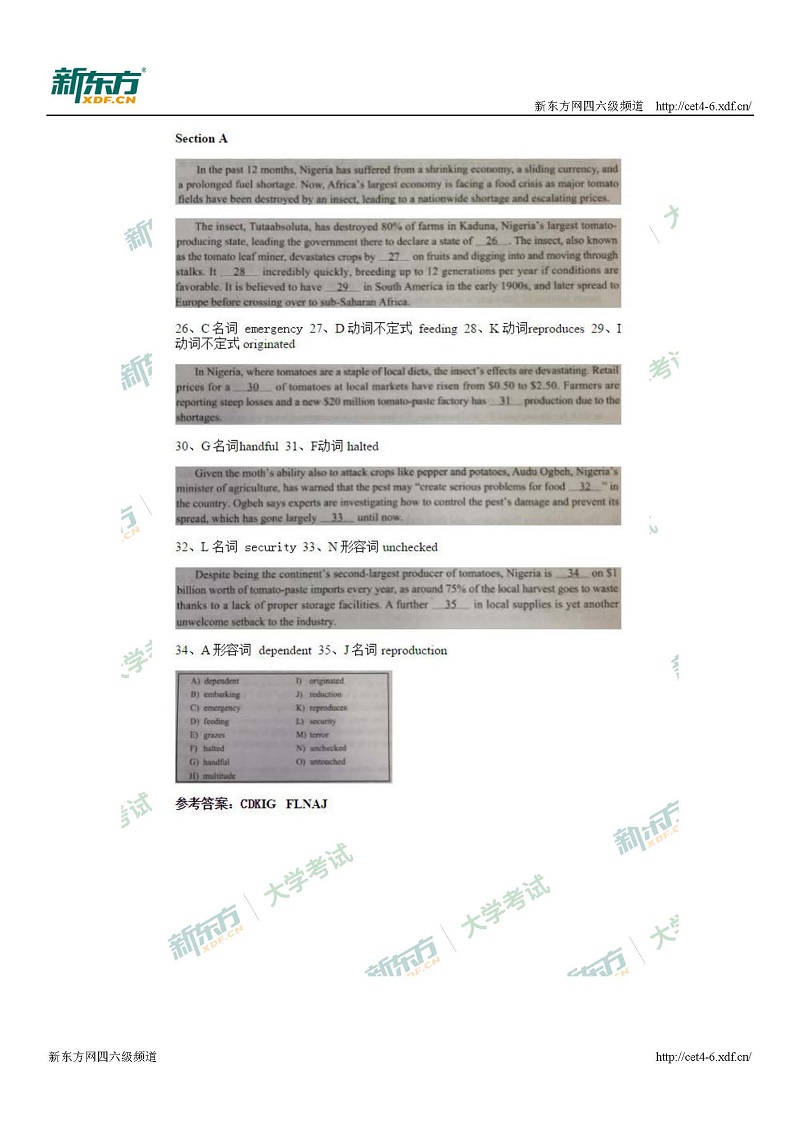 2017年12月大学英语<a href=http://www.cetclub.com/cet6beikaoziliao/cet6yueduziliao/ target=_blank class=infotextkey>六级阅读</a>试题及解析(南宁新东方)