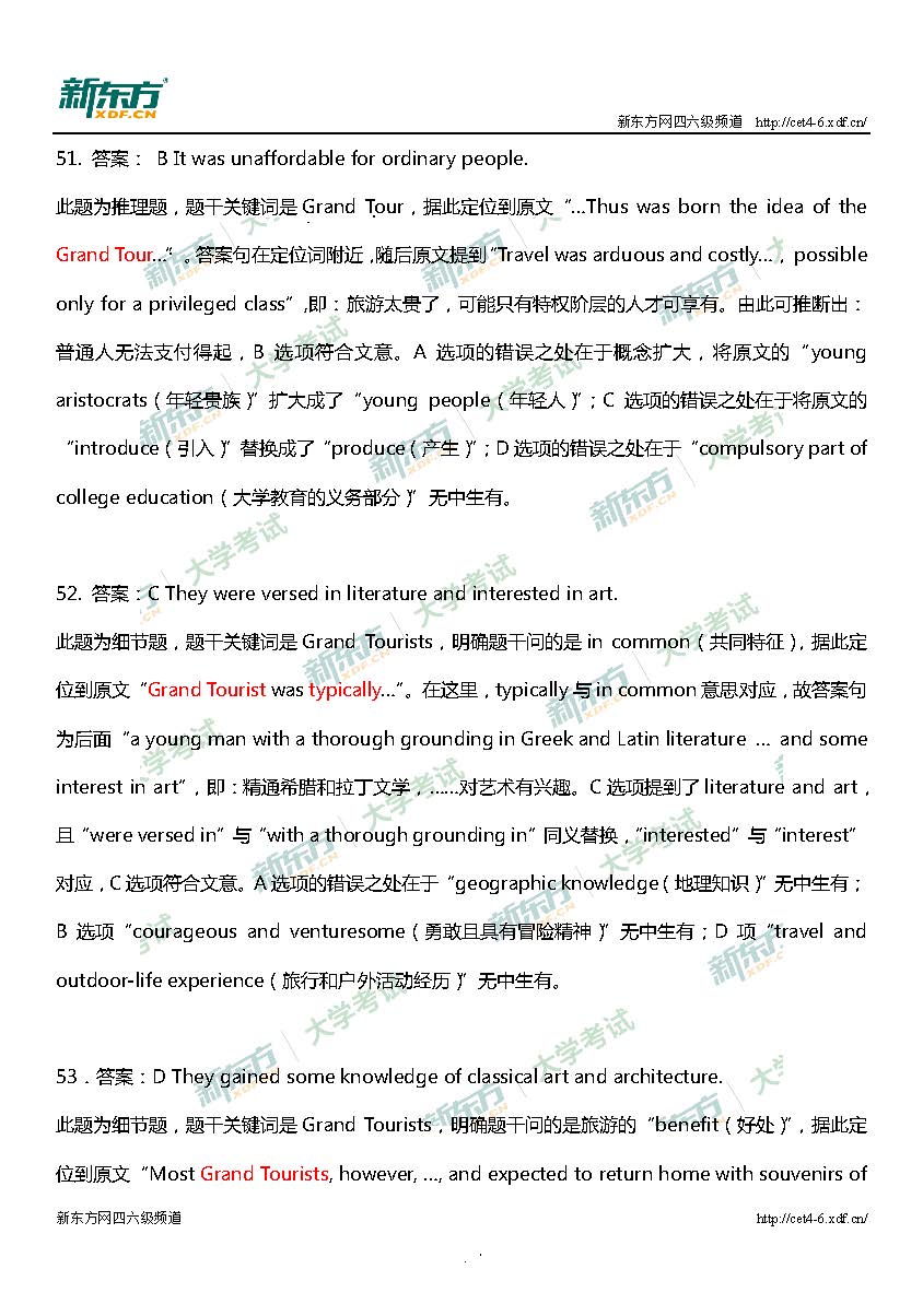 2017年6月<a href=http://www.cetclub.com/cet6beikaoziliao/cet6yueduziliao/ target=_blank class=infotextkey>六级阅读</a>Passage Two真题及答案（杭州新东方）
