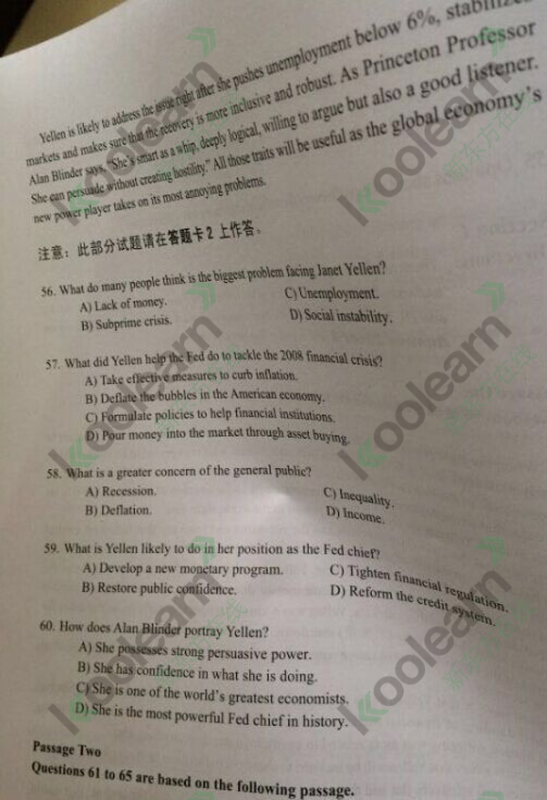 2015年6月英语<a href=http://www.cetclub.com/cet6beikaoziliao/cet6yueduziliao/ target=_blank class=infotextkey>六级阅读</a>仔细阅读真题（新东方版）