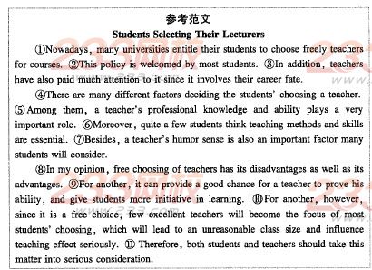 英语<a href=http://www.cetclub.com/cet4beikaoziliao/cet4xiezuoziliao/ target=_blank class=infotextkey>四级写作</a>计划第一周：说明现象类作文结构(day 1)