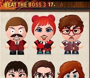 英语四级单词天天记:Beat the boss 英语四级单词天天记:Beat the boss