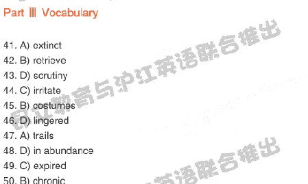 12月英语老六级B卷单词参考答案