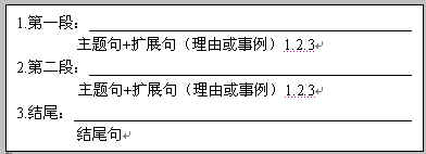 网友贴图