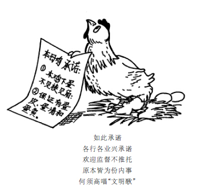2018年12月英语六级作文精讲 2018年12月英语六级作文精讲